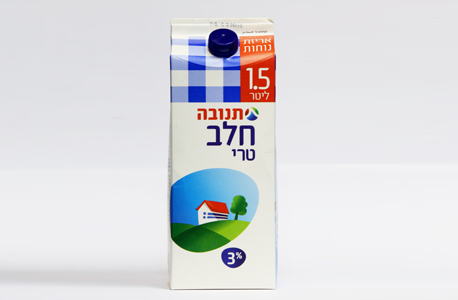 קרטון חלב ליטר וחצי של תנובה, צילום: תומריקו