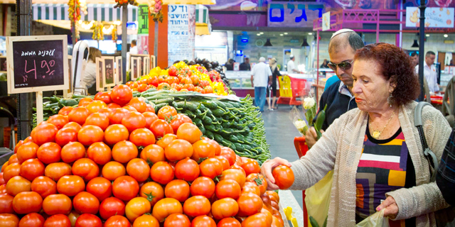 מחירי הפירות והירקות עולים - המדינה אוספת נתונים 