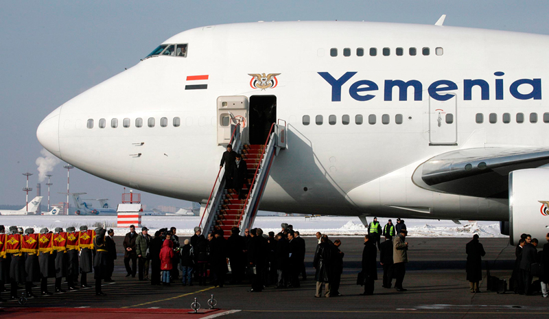 המטוס של נשיא תימן, צילום: איי פי