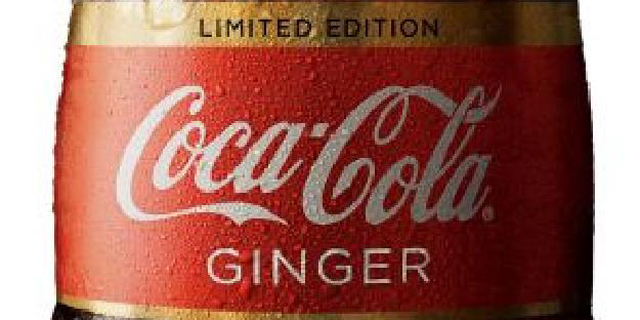 חדש באוסטרליה: קוקה קולה בטעם ג&#39;ינג&#39;ר