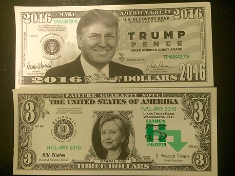 כסף רפובליקני: הוא שווה 2016 דולר, היא רק שלושה