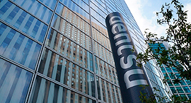 Dentsu. Photo: Dentsu