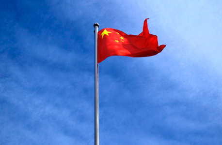 סין היא אחת המדינות הראשונות שהקימו יחידת סייבר