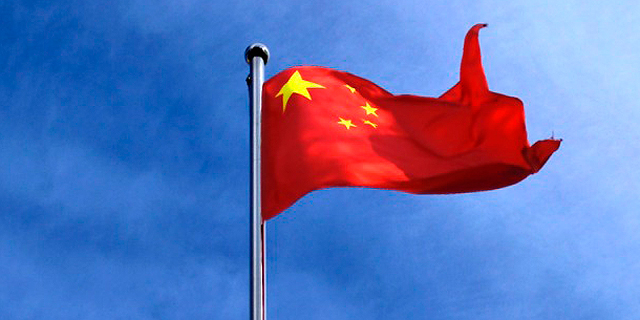 דגל סין, צילום: Pixabay
