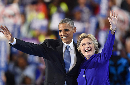 ברק אובמה הילרי קלינטון בחירות 2016, צילום: גטי אימג'ס