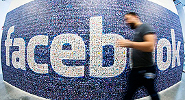Facebook offices. Photo: AFP