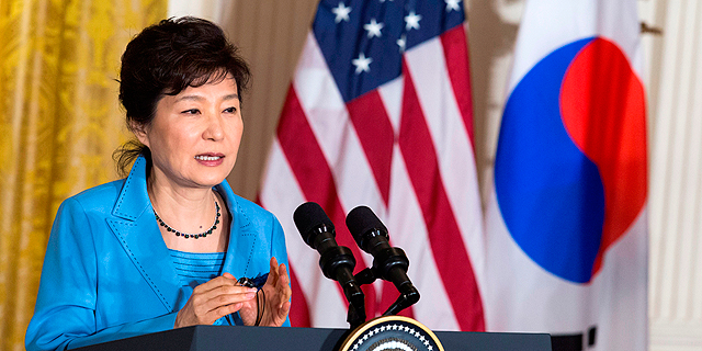 פאק גון הייה נשיאת דרום קוריאה, צילום: בלומברג