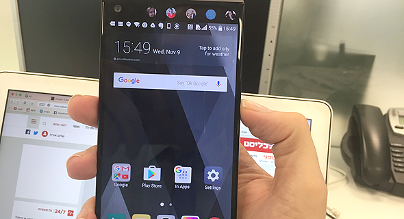 LG V20 סמארטפון 2, צילום: עומר כביר