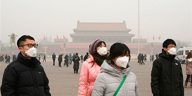 זיהום אוויר חריג בבייג&#39;ינג: 1,200 מפעלים יושבתו או יצמצמו תפוקתם