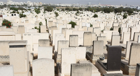 בית קברות (ארכיון), צילום: שאול גולן