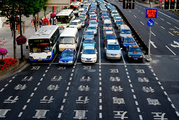 כבישים עמוסים בסין. הכוונה הטובה לא מנחמת, צילום: forcechange