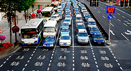  Beijing. Photo: Forcechange