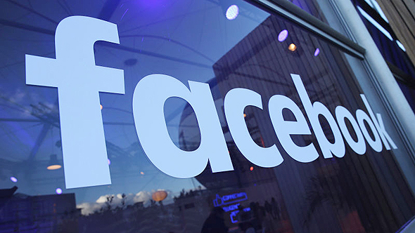 פייסבוק רוצה להפוך לערוץ התקשורת שלכם עם הממשלה