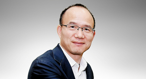 Fosun International Chairman Guo Guangchang