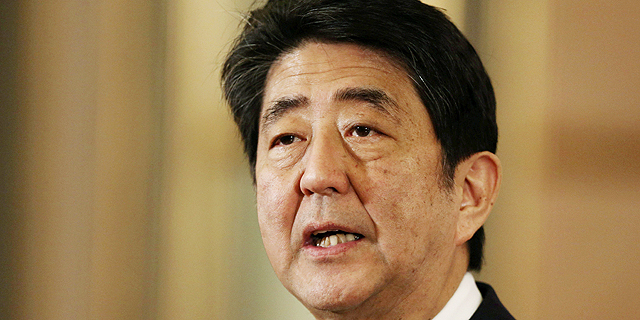 &quot;מדד ניקיי ביפן יטפס ל- 22 אלף נקודות ב-2014 בזכות מדיניותו של אבה&quot;