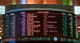 Hong Kong Stock Exchange