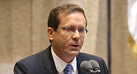 Labor party lawmaker and opposition leader Isaac Herzog Alex Kolomoisky