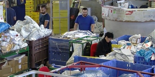 חגי נובמבר הנחיתו בדואר ישראל כ-300 טונות חבילות בשבוע