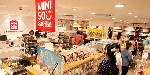 Chinese Low-Cost Lifestyle Brand Miniso is Coming to Israel