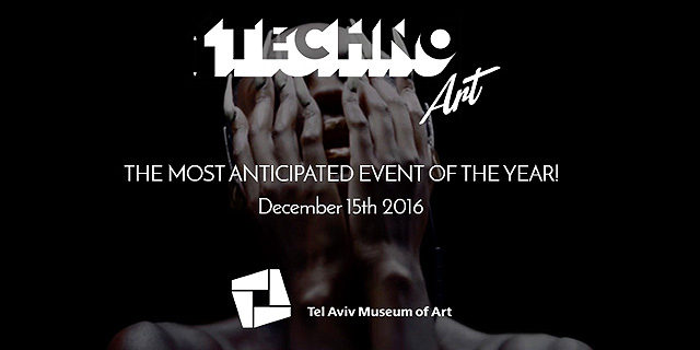 TechnoArt Conference , הכנס הבינלאומי הראשון לטכנולוגיה ויצירה, יתקיים ב- 15 לדצמבר במוזיאון תל אביב