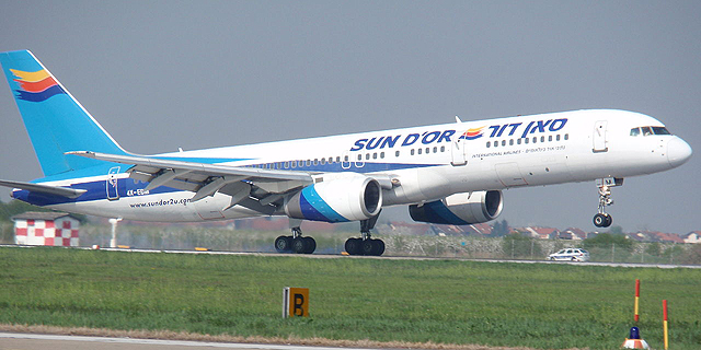 החל מהחודש הבא: יבוטל טרקלין העסקים לנוסעי חברות התעופה UP וסאן דור