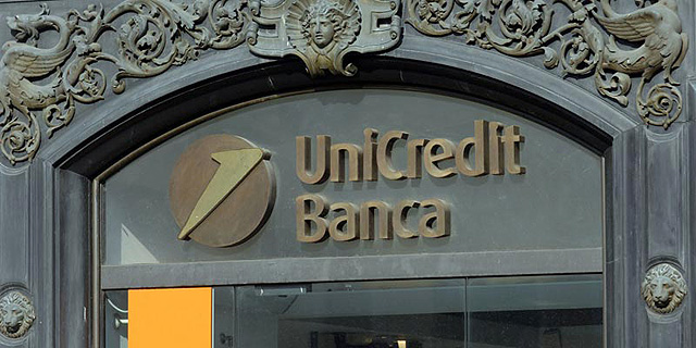 הבנק האיטלקי יוניקרדיט מפטר 9,000 עובדים