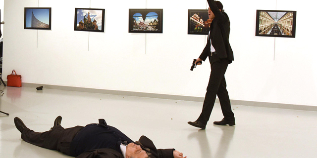 רצח השגריר במוזיאון בטורקיה: האסתטיקה של הרוע
