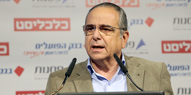 שרגא ברוש חוצה את הגדר: &quot;אני רוצה לאחד בין כל המאבקים החברתיים בישראל&quot;
