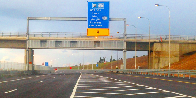 הלילה ייפתח מקטע נוסף בכביש 531 - כביש החוף יתחבר עם כביש חוצה ישראל