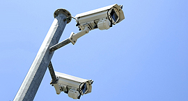 Security camera (illustration). Photo: Shutterstock