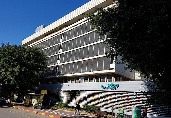 בניין קופת חולים כללית ברחוב ארלוזורוב בתל אביב