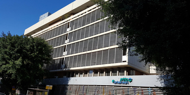 בניין קופת חולים כללית ברחוב ארלוזורוב בתל אביב, צילום: אורי תובל