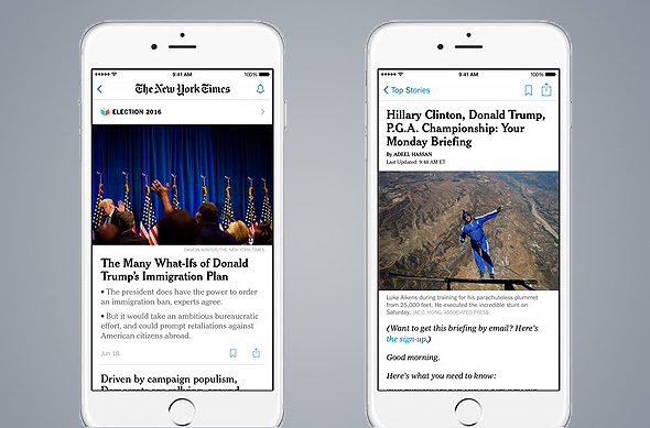 אפליקציה של הניו יורק טיימס