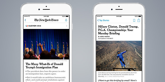 אפליקציה של הניו יורק טיימס, צילום: itunes