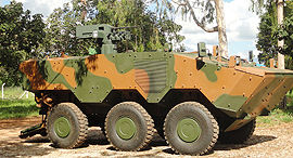 Ares. Photo: Elbit