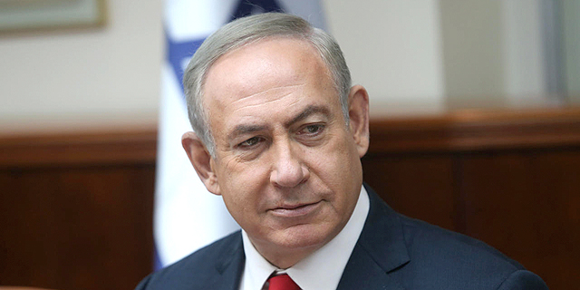 Fake Social Media Accounts Promoted Netanyahu, Likud Party Ahead of Election, Report Says