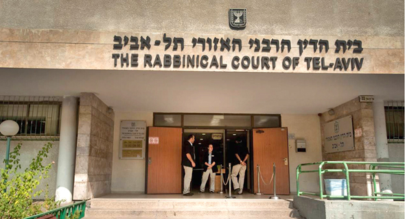 בית הדין הרבני בתל אביב, צילום: אלדד רפאלי