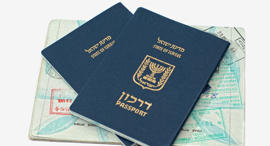 דרכון ישראלי, צילום: שאטרסטוק