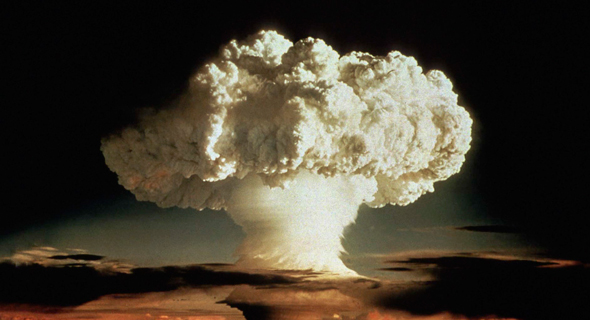 Nuclear test (illustration). Photo: Getty Images
