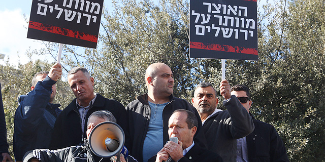 משרד האוצר תוקף את עיריית ירושלים: &quot;שביתה פראית שנעשית על גבם של התושבים&quot;