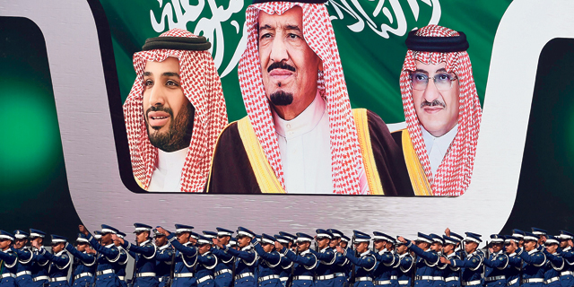 המבצע נגד השחיתות בסעודיה: שני נסיכים שוחררו  