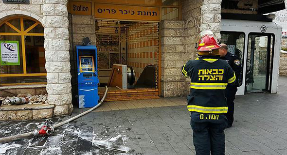 השריפה בכרמלית בחיפה, צילום: גילי נחושתן