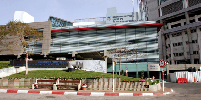 סניף הפארם בבית החולים איכילוב בתל אביב יוצא למכרז