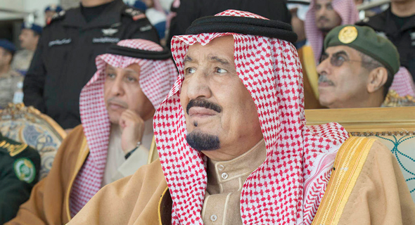סלמן, מלך סעודיה, צילום: איי אף פי