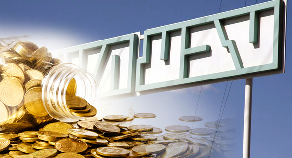 טבע פנסיה כסף חיסכון אגורות, צילום: שאסטרסטוק, בלומברג