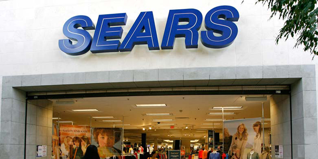 Sears Closes Israeli Development Center