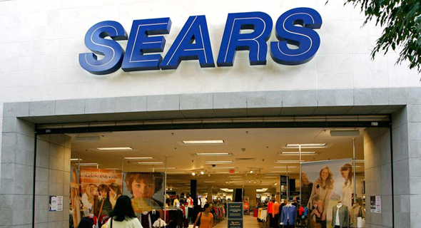 Sears store. Photo: Bloomberg