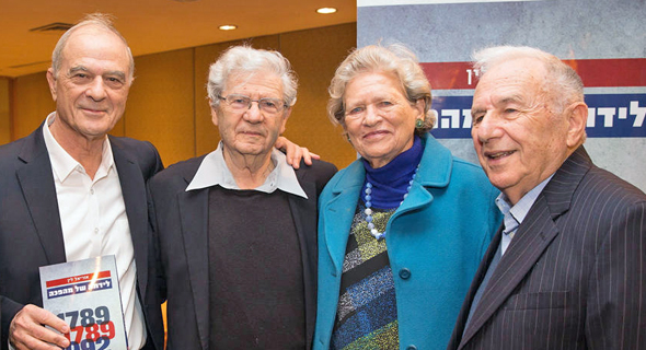 רובינשטיין, הזוג אלישבע ואהרן ברק ואוריאל לין. "הג’פרסונים, ההמילטונים והמדיסונים שלנו”"