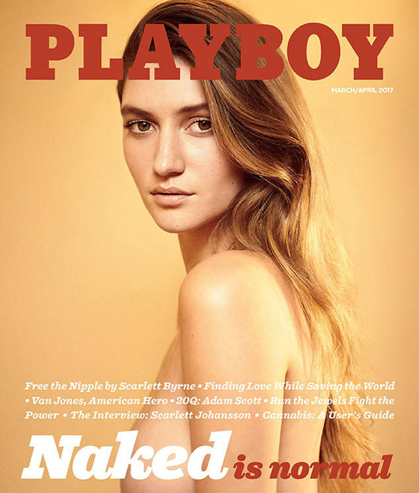מגזין פלייבוי מרץ 2017. כולל עירום, צילום: playboy