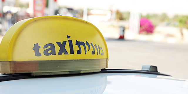 מיום שני: כל מונית רשומה תוכל לאסוף נוסעים מנתב&quot;ג
